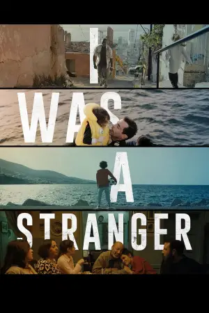 Постер к фильму "" #532282