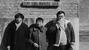 Задник к фильму "" #541876