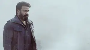 Задник к фильму "" #648320