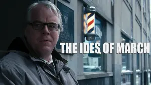 Задник к фильму "Мартовские иды" #91756