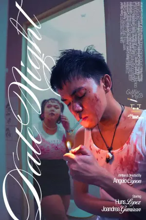 Постер к фильму "Date Night"