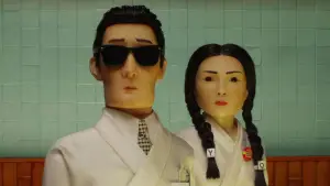 Задник к фильму "Остров собак" #606296