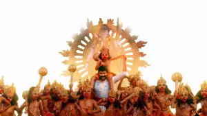 Задник к фильму "" #740233