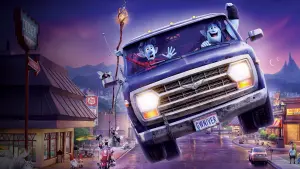 Задник к фильму "Вперёд" #201046