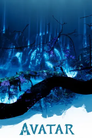 Постер к фильму "Аватар" #11259