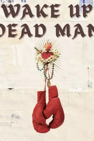 Постер к фильму "" #522250