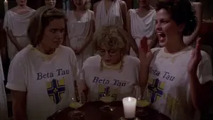 Задник к фильму "Убойная вечеринка" #685401