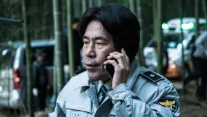 Задник к фильму "Воспоминания убийцы" #341334