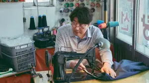 Задник к фильму "Посредник" #233753