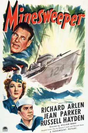 Постер к фильму "" #666814