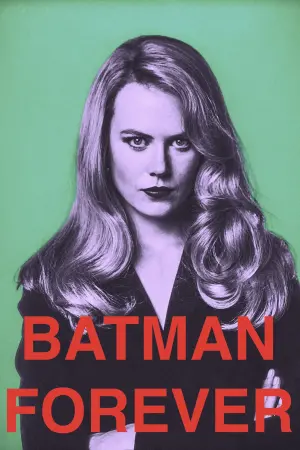 Постер к фильму "Бэтмен навсегда" #487857