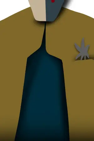 Постер к фильму "" #558216