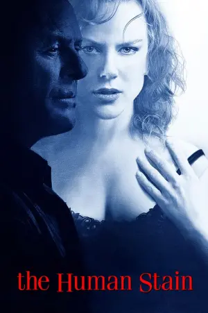 Постер к фильму "Запятнанная репутация" #147757