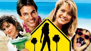 Задник к фильму "Летняя школа" #337490