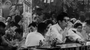 Задник к фильму "Рай и ад" #685341