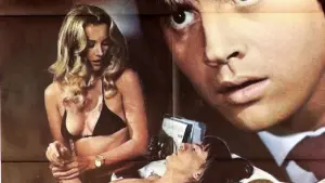 Задник к фильму "Подруга моей матери" #449643