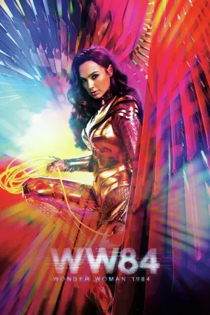 Постер к фильму "Чудо-женщина: 1984" #27671