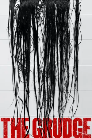 Постер к фильму "Проклятие" #83944