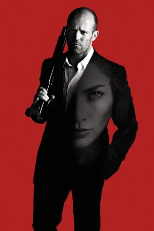 Постер к фильму "Паркер" #444421