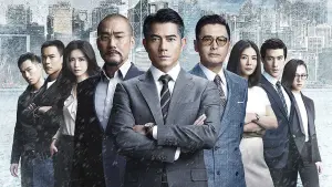 Задник к фильму "Холодная война" #390342