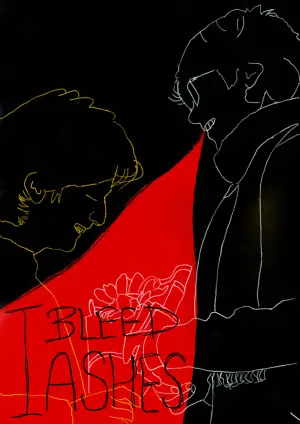 Постер к фильму "" #542249