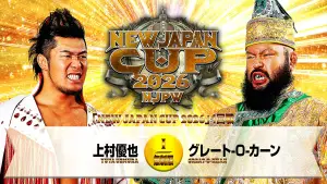 Задник к фильму "NJPW New Japan Cup 2026 - Day 1" #773704