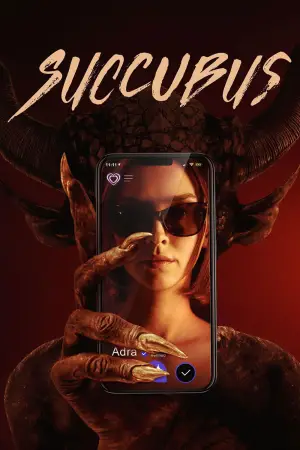 Постер к фильму "Суккуб" #625386