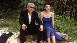 Задник к фильму "Такешиз" #498533