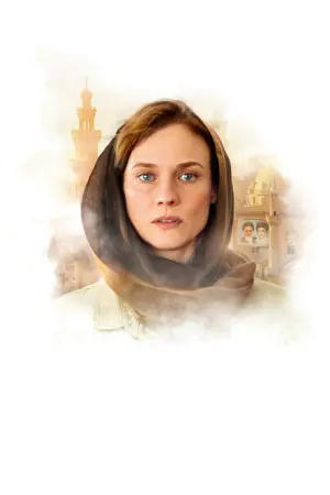 Постер к фильму "Связной" #405237