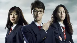 Задник к фильму "Эй, да он экстрасенс!" #403256