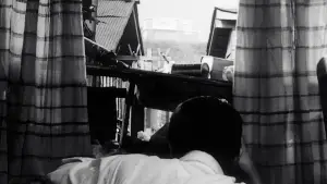 Задник к фильму "Рай и ад" #685319