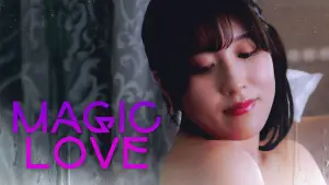 Задник к фильму "" #733885