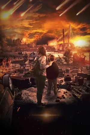 Постер к фильму "Мира" #316671