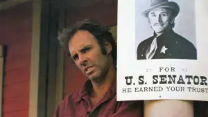 Задник к фильму "Отряд" #446342