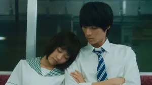 Задник к фильму "Ослеплена тобой" #404879