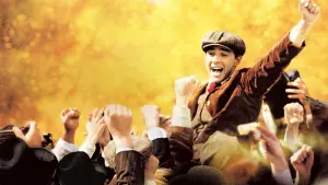 Задник к фильму "Триумф" #230338