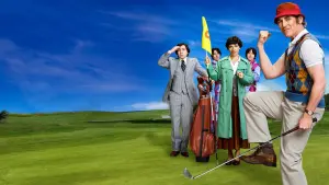 Задник к фильму "Фантастический Флиткрофт" #394695