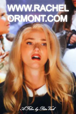 Постер к фильму "" #534546