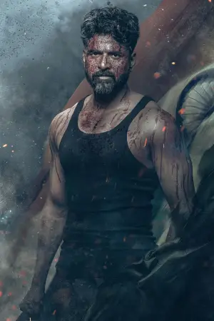 Постер к фильму "Амаран" #686603