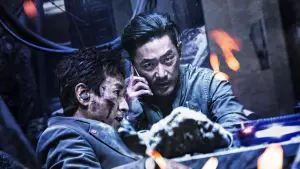 Задник к фильму "Частная военная компания" #429339