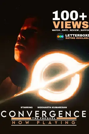 Постер к фильму "" #570314