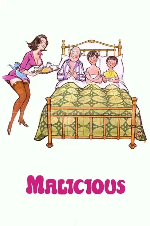 Постер к фильму "Коварство" #321104