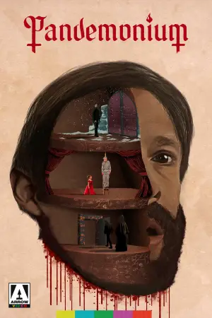 Постер к фильму "" #662872