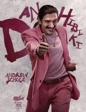 Постер к фильму "Уличный боец" #574226