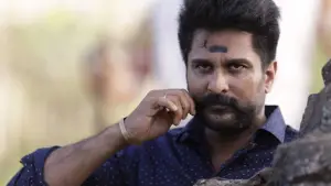 Задник к фильму "" #737986