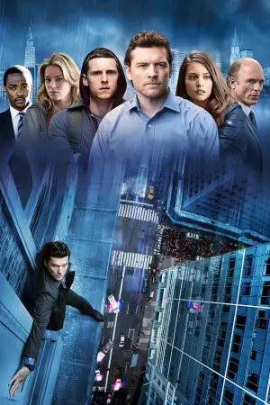 Постер к фильму "На грани" #284825