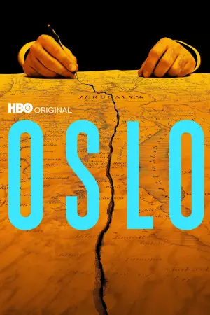 Постер к фильму "Осло" #661165
