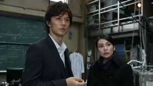 Задник к фильму "Подозреваемый Икс" #417887