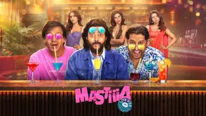 Задник к фильму "" #579628