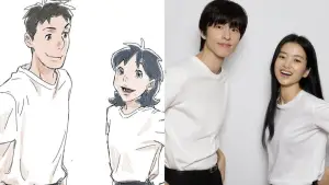 Задник к фильму "Затерянная в свете звезд" #591439